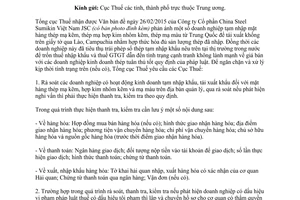 Công văn 1031/TCT-TTr 2015 quản lý thuế đối với doanh nghiệp tạm nhập tái xuất mặt hàng thép