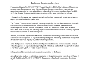 Official Dispatch No. 2733/TCHQ-GSQL 2015 guidelines for some contents of Circular No. 38/2015/TT-BTC