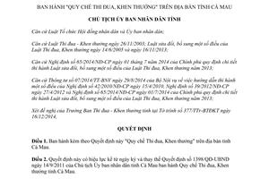 Quyết định số 471/QĐ-UBND quy chế thi đua khen thưởng Cà Mau 2016