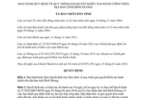 Quyết định 11/2015/QĐ-UBND quy trình giải quyết khiếu nại hành chính Bình Dương