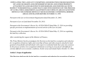 Decision No. 11/2015/QD-TTg land levy exemption reduction for recognition of land use rights