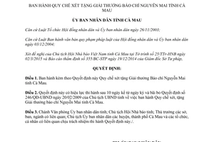 Quyết định 05/2015/QĐ-UBND Quy chế xét tặng Giải thưởng Báo chí Nguyễn Mai Cà Mau