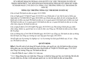 Quyết định 289/QĐ-TCTHADS 2015 sửa đổi Quyết định 74/QĐ-TCTHADS