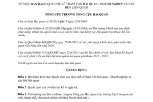 Quyết định 1200/QĐ-TCHQ 2015 Quy chế tham vấn Hải quan Doanh nghiệp các bên liên quan