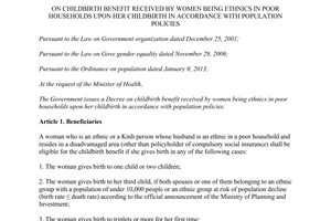 Decree No. 39/2015/ND-CP on childbirth benefit received by women being ethnics in poor households