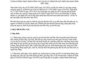 Kế hoạch 1192/KH-UBND 2015 tăng cường thực hiện công tác quản lý bình ổn giá tỉnh Phú Thọ