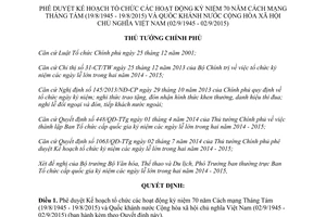 Quyết định 506/QĐ-TTg 2015 tổ chức hoạt động kỷ niệm 70 năm Cách mạng Tháng Tám Quốc khánh