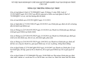 Quyết định 742/QĐ-TCT 2015 Quy chế giải quyết đơn khiếu nại cơ quan thuế các cấp