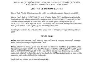 Quyết định 573/QĐ-UBND Quản lý thanh quyết toán quỹ khám chữa bệnh cho người nghèo Cà Mau 2015