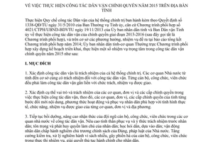 Kế hoạch 1990/KH-UBND thực hiện công tác dân vận chính quyền năm 2015 Gia Lai