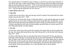 Kế hoạch 66/KH-UBND 2015 hỗ trợ pháp lý liên ngành dành cho doanh nghiệp 2015 2020 Cần Thơ