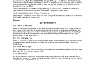 Thông tư 13/2015/TT-BTTTT Hướng dẫn công tác thi đua khen thưởng ngành Thông tin Truyền thông