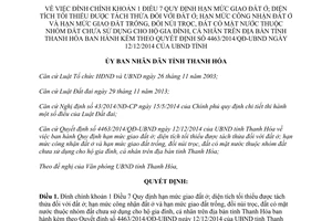 Quyết định 2072/2015/QĐ-UBND đính chính khoản 1 Điều 7 Quyết định 4463/2014/QĐ-UBND Thanh Hóa