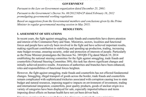 Resolution No. 41/NQ-CP 2015 against smuggling trade frauds and counterfeits in new period of time