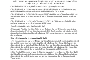 Thông tư 88/2015/TT-BTC thu nộp quản lý lệ phí cấp Giấy phép kinh doanh sản phẩm mật mã dân sự