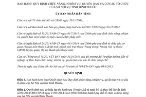 Quyết định 14/2015/QĐ-UBND chức năng nhiệm vụ quyền hạn tổ chức Sở Nội vụ Bình Phước