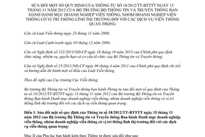 Thông tư 15/2015/TT-BTTTT sửa đổi Danh mục doanh nghiệp viễn thông có vị trí thống lĩnh thị trường