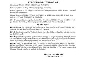 Quyết định 14/2015/QĐ-UBND giá thóc làm căn cứ tính thuế sử dụng đất nông nghiệp Đồng Nai