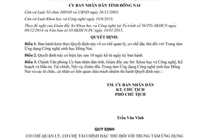 Quyết định 15/2015/QĐ-UBND quản lý tài chính Trung tâm Ứng dụng Công nghệ sinh học Đồng Nai
