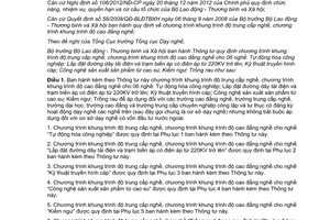 Thông tư 21/2015/TT-BLĐTBXH quy định chương trình khung trình độ trung cấp nghề cao đẳng nghề