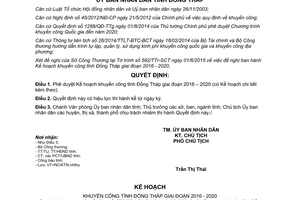 Quyết định 575/QĐ-UBND.HC 2015 Kế hoạch khuyến công giai đoạn 2016 2020 Đồng Tháp