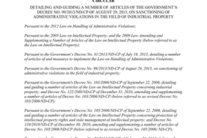 Circular No. 11/2015/TT-BKHCN detailing Decree no. 99/2013/ND-CP