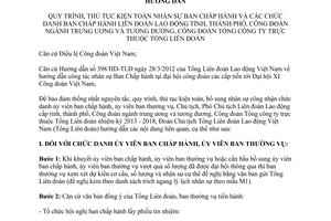Hướng dẫn 983/HD-TLĐ kiện toàn nhân sự Ban Chấp hành Liên đoàn Lao động tỉnh Công đoàn ngành 2016