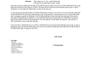 Công văn 3584/UBND-VX 2015 thực hiện Quyết định 447/QĐ-UBND thi tuyển lãnh đạo Hồ Chí Minh