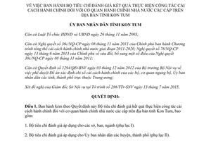 Quyết định 574/QĐ-UBND 2015 Bộ tiêu chí đánh giá kết quả công tác cải cách hành chính Kon Tum