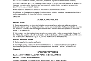 Circular No. 120/2015/TT-BTC customs declarations for incoming outgoing passengers