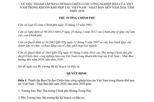 Quyết định 1392/QĐ-TTg 2015 thành lập Ban Chỉ đạo Chiến lược công nghiệp hóa của Việt Nam