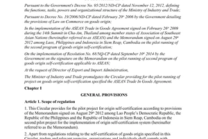 Circular No. 28/2015/TT-BCT Pilot project for selfcertification of goods Asean Trade goods Agreement