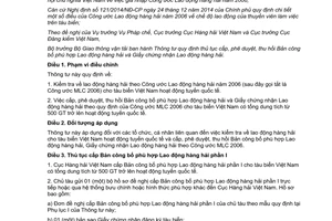 Thông tư 43/2015/TT-BGTVT cấp duyệt thu hồi Giấy chứng nhận Bản công bố phù hợp lao động hàng hải