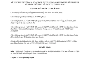 Quyết định 1225/QĐ-UBND quy hoạch khu đô thị hành chính văn hóa thể thao dịch vụ Cà Mau 2015