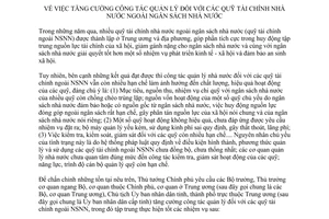 Chỉ thị 22/CT-TTg 2015 quản lý quỹ tài chính ngoài ngân sách nhà nước