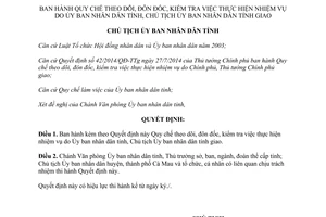 Quyết định 1261/QĐ-UBND theo dõi kiểm tra thực hiện nhiệm vụ của Ủy ban nhân dân tỉnh Cà Mau