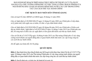 Quyết định 1635/QĐ-UBND trách nhiệm người đứng đầu cơ quan cải cách thủ tục hành chính Hà Giang