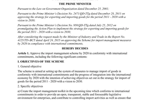 Decision No. 1233/QD-TTg 2015 approving import management scheme by 2020