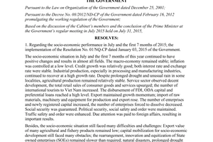 Resolution No. 57/NQ-CP the governments regular meeting July 2015