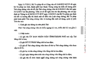 Công văn 3017/BTP-BTTP quản lý sử dụng phôi thẻ công chứng viên