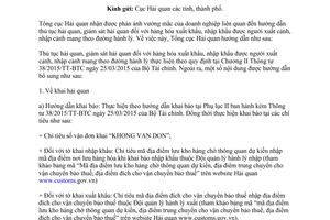 Công văn 7336/TCHQ-GSQL 2015 giám sát hải quan hàng hóa được mang theo đường hành lý