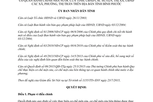 Quyết định 27/2015/QĐ-UBND cơ chế một liên thông cơ quan hành chính nhà nước Bình Phước