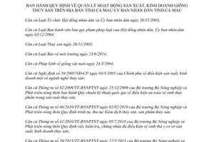 Quyết định 28/2015/QĐ-UBND quản lý hoạt động sản xuất kinh doanh giống thủy sản Cà Mau