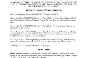 Quyết định 2659/QĐ-TCHQ quy trình thẩm định điều kiện công nhận quản lý doanh nghiệp ưu tiên