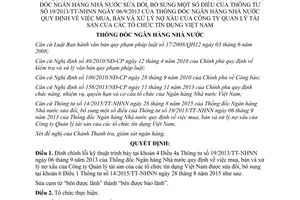 Quyết định 1860/QĐ-NHNN đính chính 14/2015/TT-NHNN sửa đổi 19/2013/TT-NHNN xử lý nợ xấu