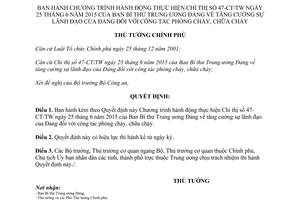 Quyết định 1635/QĐ-TTg Chương trình hành động thực hiện 47-CT/TW tăng cường phòng chữa cháy