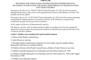 Circular No. 36/2015/TT-BLDTBXH procedures for preferential treatment in education for people meritorious