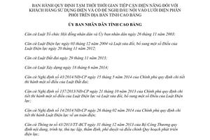 Quyết định 1594/QĐ-UBND tạm thời tiếp cận điện năng khách hàng đề nghị đấu nối lưới điện Cao Bằng