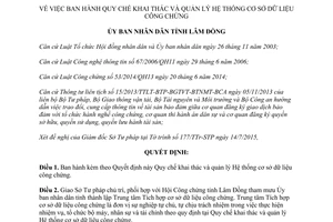 Quyết định 1882/QĐ-UBND Quy chế khai thác quản lý Hệ thống cơ sở dữ liệu công chứng Lâm Đồng