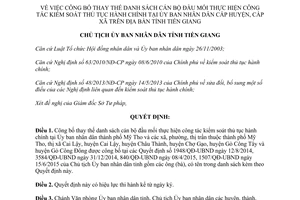 Quyết định 2257/QĐ-UBND thay thế cán bộ đầu mối kiểm soát thủ tục hành chính Tiền Giang 2015
